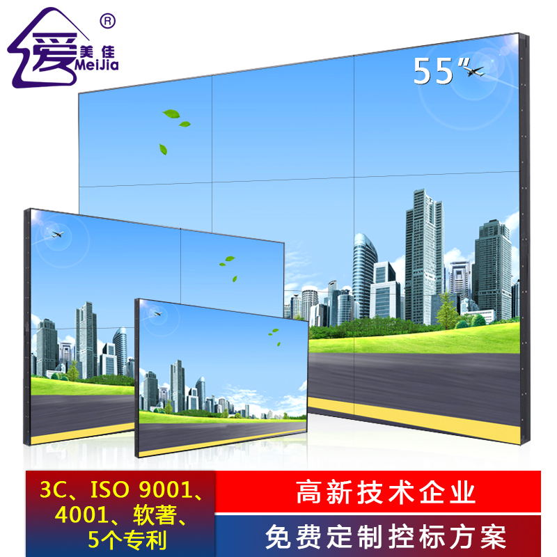 led全彩顯示屏深受大家喜愛(ài)的原因有哪些？